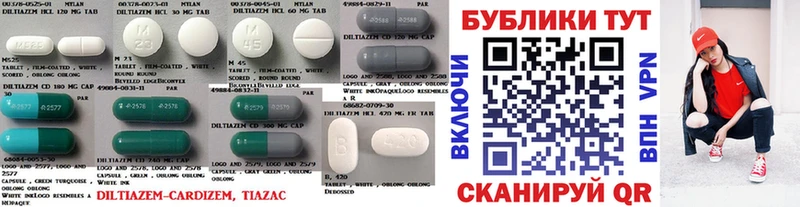 Экстази Punisher  купить  сайты  Ишим 