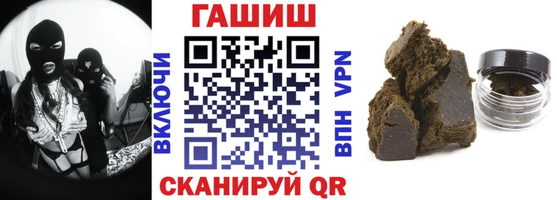 наркота  Ишим  Гашиш убойный 