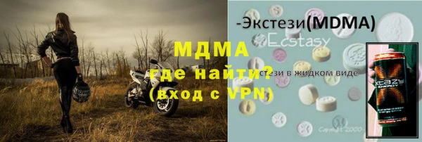 круглые Алексин