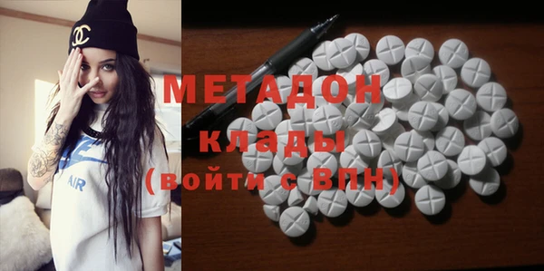 круглые Алексин