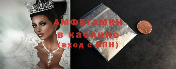 ГАЛЛЮЦИНОГЕННЫЕ ГРИБЫ Алексеевка