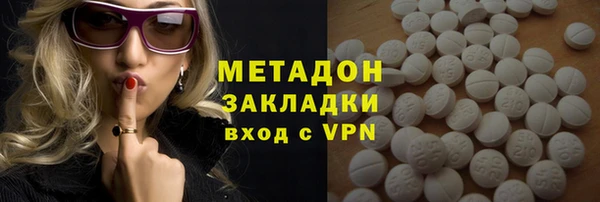круглые Алексин