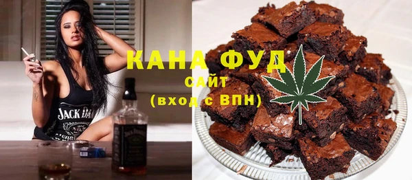 ГАЛЛЮЦИНОГЕННЫЕ ГРИБЫ Алексеевка