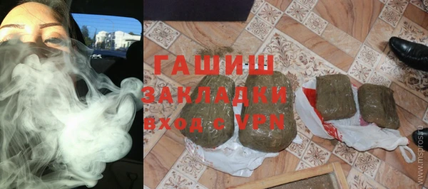MESCALINE Приозерск