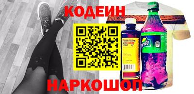 mdma Волжск