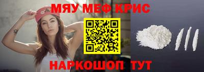 дурь Волжский