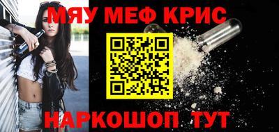 дурь Волжский
