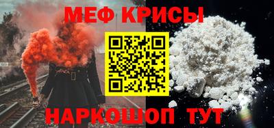 мдпв Волгодонск