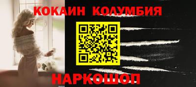 mdma Волжск