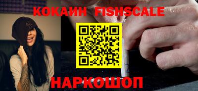 дурь Волжский