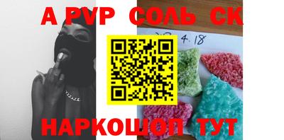 мдпв Волгодонск