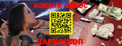 дурь Волжский