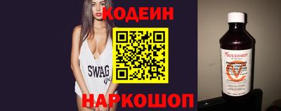 mdma Волжск