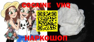 mdma Волжск