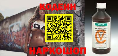 дурь Волжский