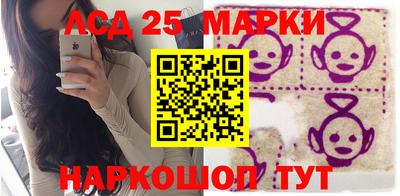 mdma Волжск