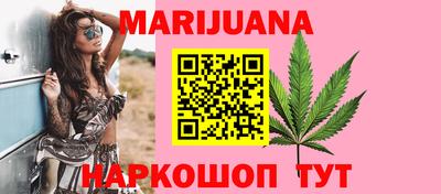 дурь Волжский