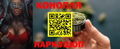 мефедрон мука Заволжье