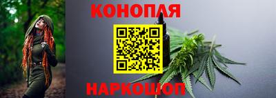 дурь Волжский