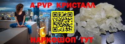 mdma Волжск