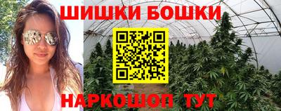 mdma Волжск