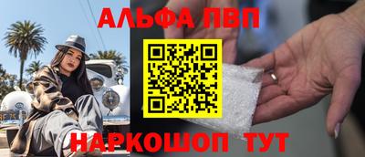 дурь Волжский