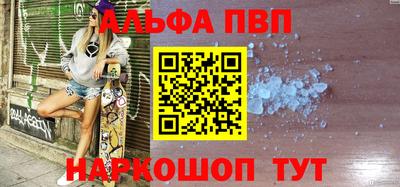 mdma Волжск