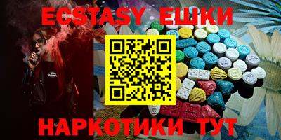 мдпв Волгодонск
