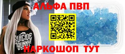 мдпв Волгодонск