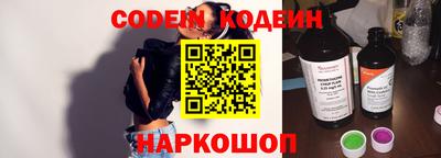 дурь Волжский