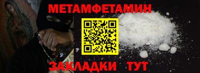 дурь Волжский
