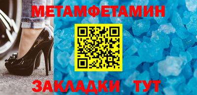 мдпв Волгодонск