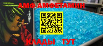 мдпв Волгодонск