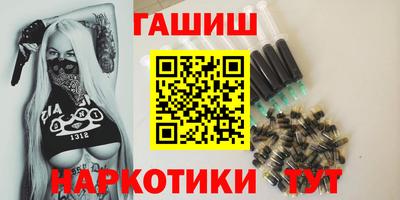 mdma Волжск