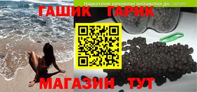 мдпв Волгодонск
