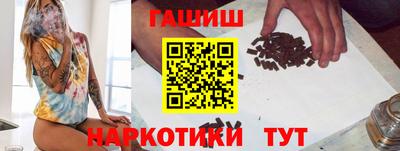 дурь Волжский