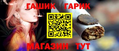 дурь Волжский