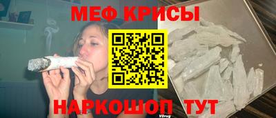 mdma Волжск