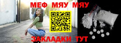мдпв Волгодонск