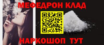дурь Волжский
